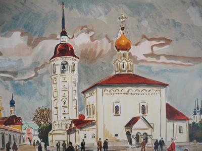 Yves BRAYER : Souzdal, La place, Lithographie originale signée 2