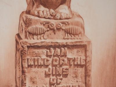 Henry CLEWS : Jan, Roi des Djinns (sépia), Gravure 2