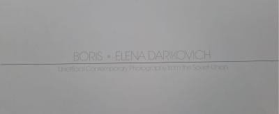 Elena Darikovich - Boris - Original poster 2