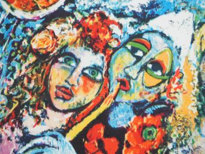 Alain RAYA SORKINE : Arlequin à la flute, Lithographie originale signée 2