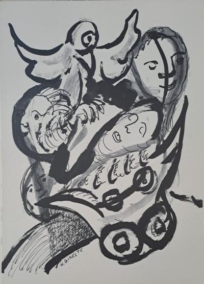 Henri Gineste - Créatures merveilleuses 3 - Lithographie signée 2