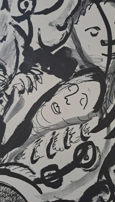 Henri Gineste - Créatures merveilleuses 3 - Lithographie signée 2