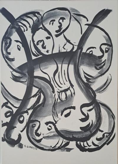 Henri Gineste - Créatures merveilleuses 4 - Lithographie signée 2
