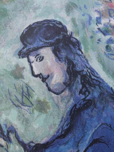 Marc CHAGALL  : La route du village - Lithographie numérotée et signée, édition limitée 2