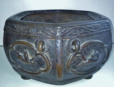 Chine - Brûle-parfum en bronze - XVIII / XIXème siècle 2