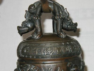 Indochine - Cloche en bronze, XIXème siècle 2