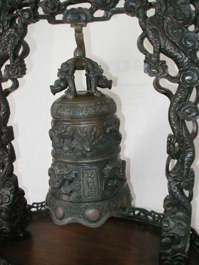 Indochine - Cloche en bronze, XIXème siècle 2