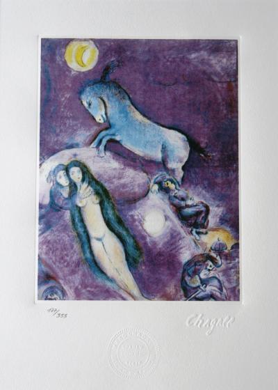 Marc CHAGALL (d’après) - Mille et une nuits V, 1985 - Lithographie 2