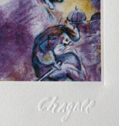 Marc CHAGALL (d’après) - Mille et une nuits, 1985 - Lithographie 2