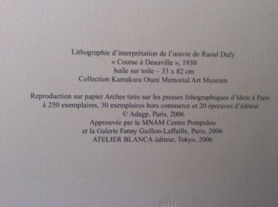 Raoul DUFY (d’après) , Les Courses à Deauville ,  lithographie en couleurs sur vélin 2