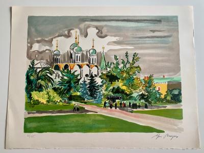 Yves BRAYER - En Russie Moscou - Les jardins du Kremlin - Lithographie signée au crayon 2