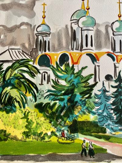 Yves BRAYER - En Russie Moscou - Les jardins du Kremlin - Lithographie signée au crayon 2