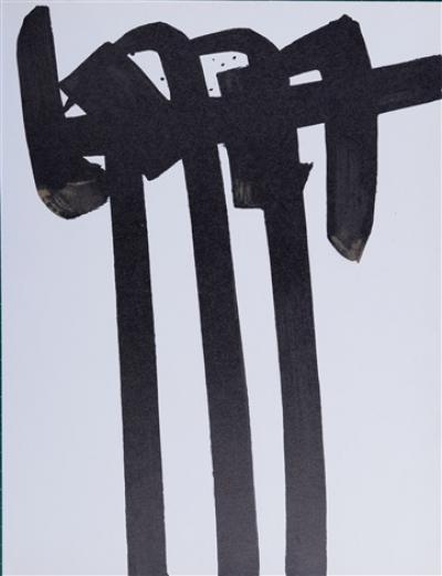 Pierre SOULAGES (1919-) - Lithographie n°28 2