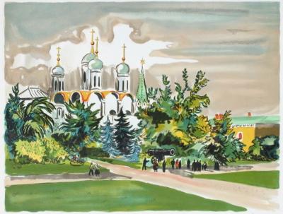 Yves BRAYER - En Russie Moscou - Les jardins du Kremlin - Lithographie signée au crayon 2